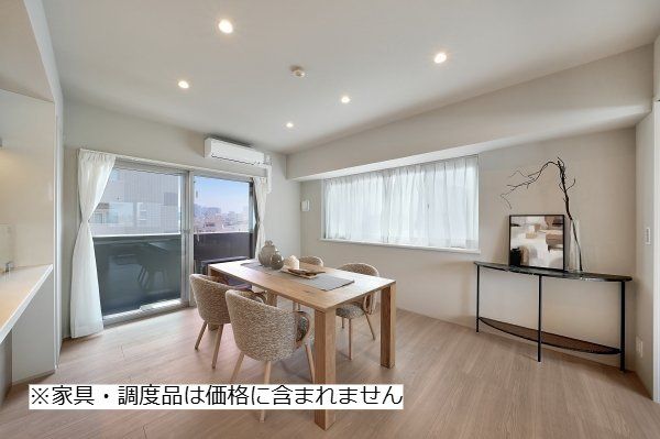 リビング