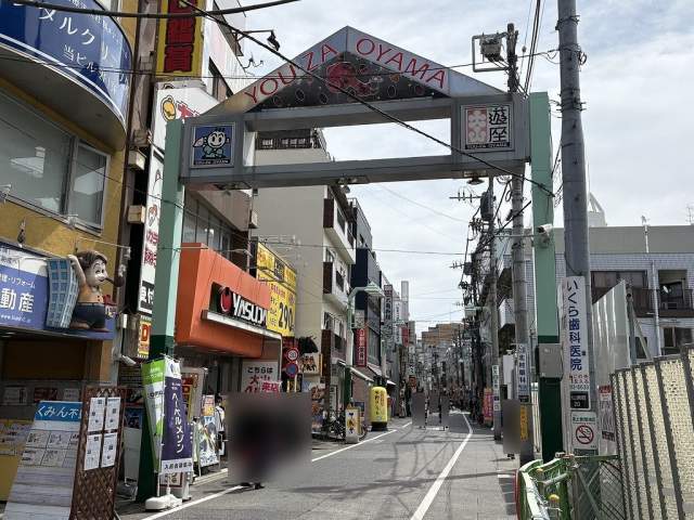遊座大山商店街 70m 写真撮影日：2026-05-09