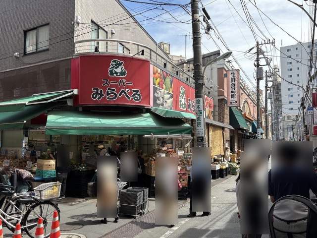 スーパーみらべる 145m 写真撮影日：2026-05-09