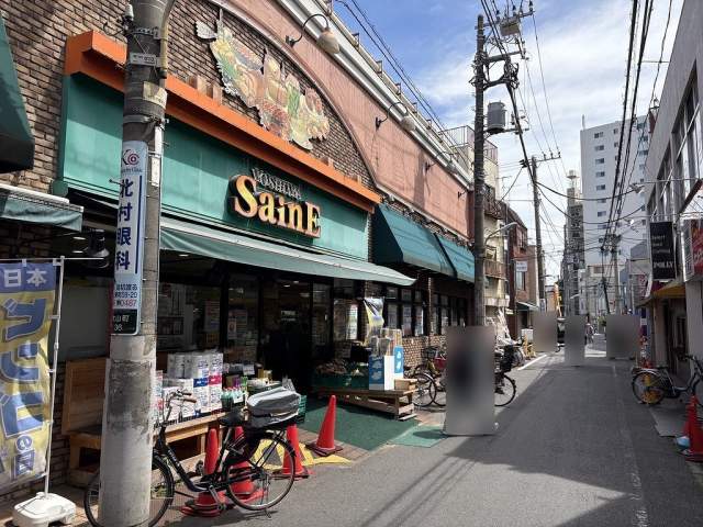 よしや 130m 写真撮影日：2026-05-09