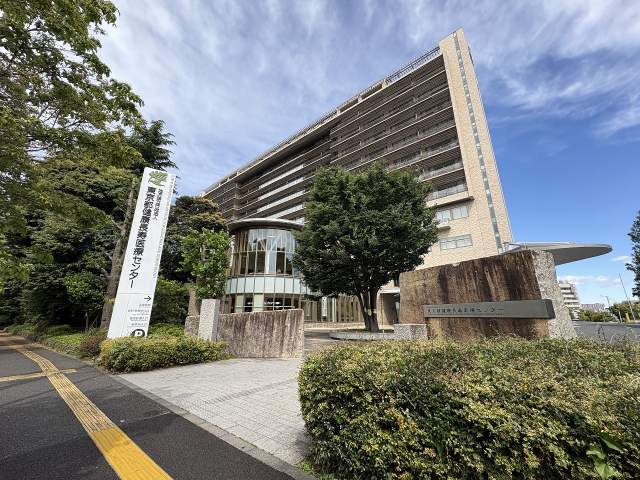 東京都健康長寿医療センター 170m 写真撮影日：2026-05-09
