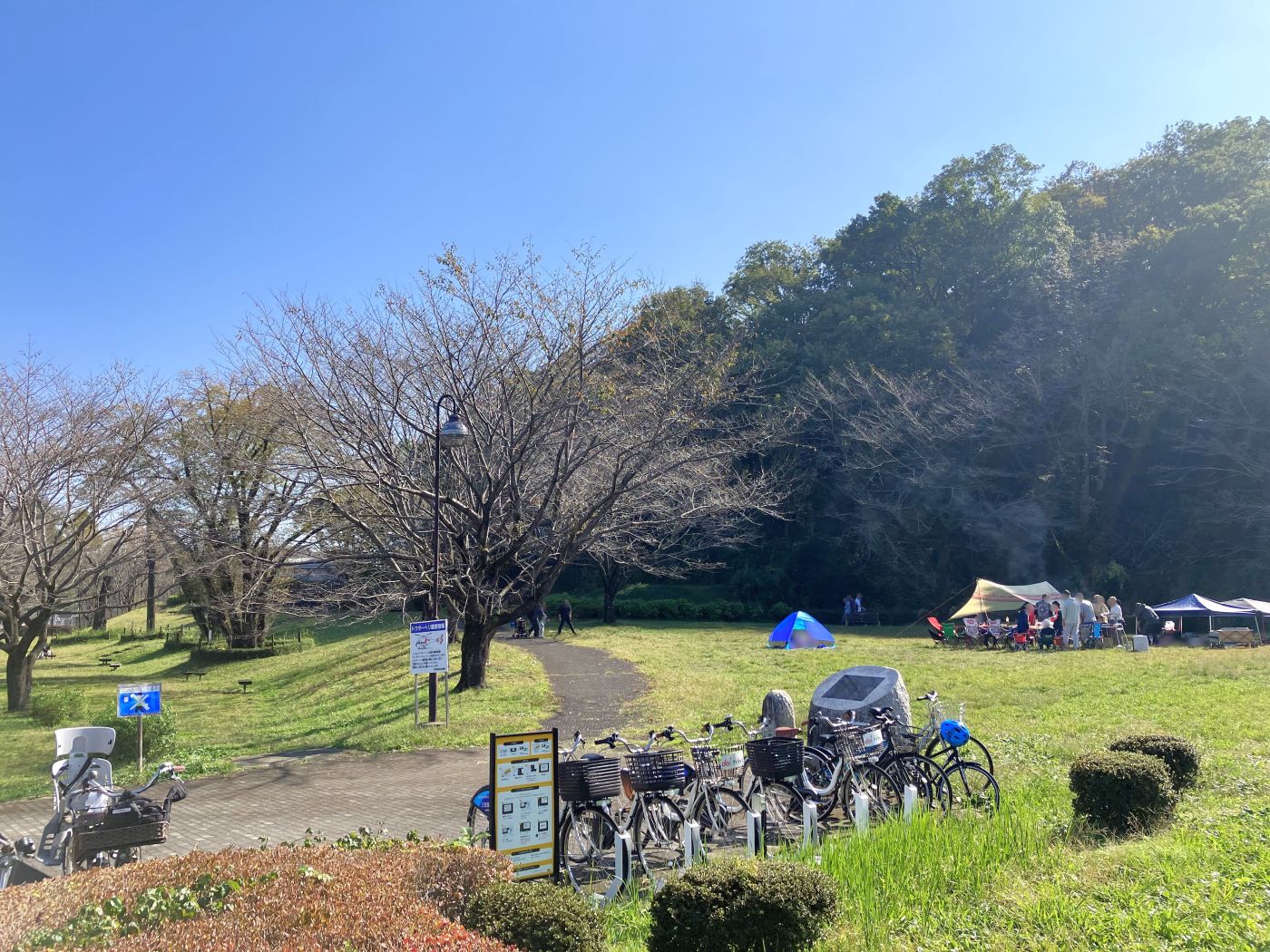宇津貫公園