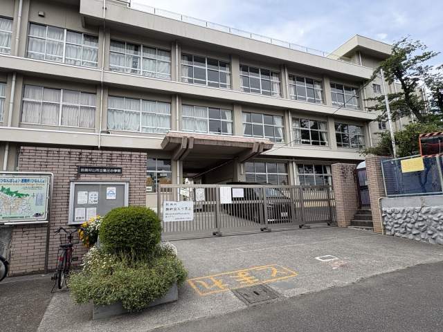 武蔵村山市立第三小学校 1100m 写真撮影日：2026-06-06