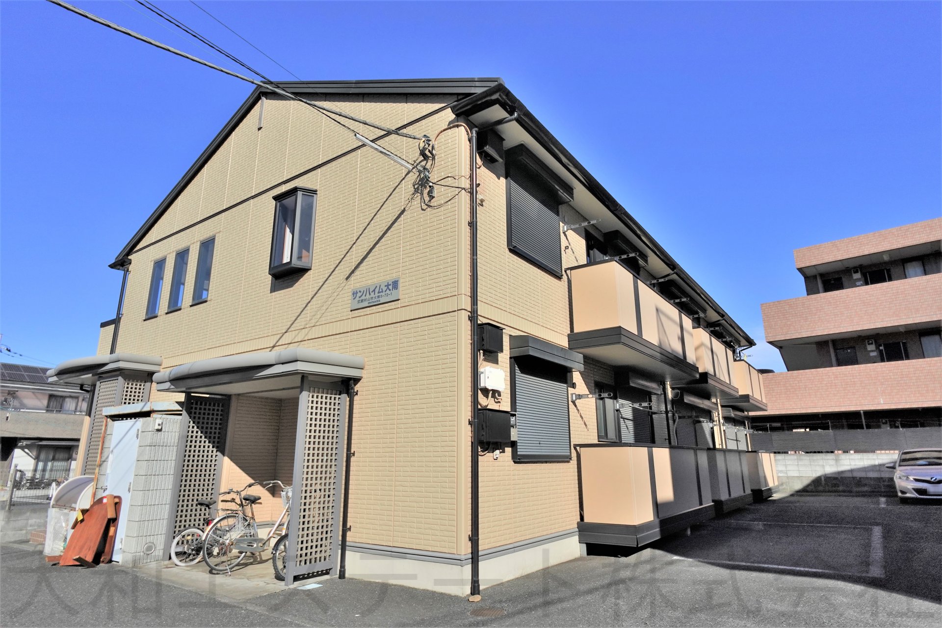 外観