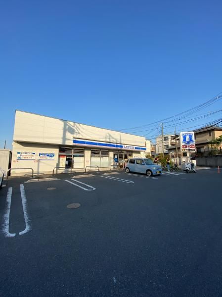 ローソン桜台二丁目店 約270m