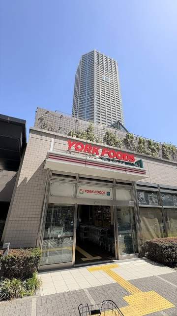 ヨークフーズ新宿富久店 300m 写真撮影日：2026-06-01