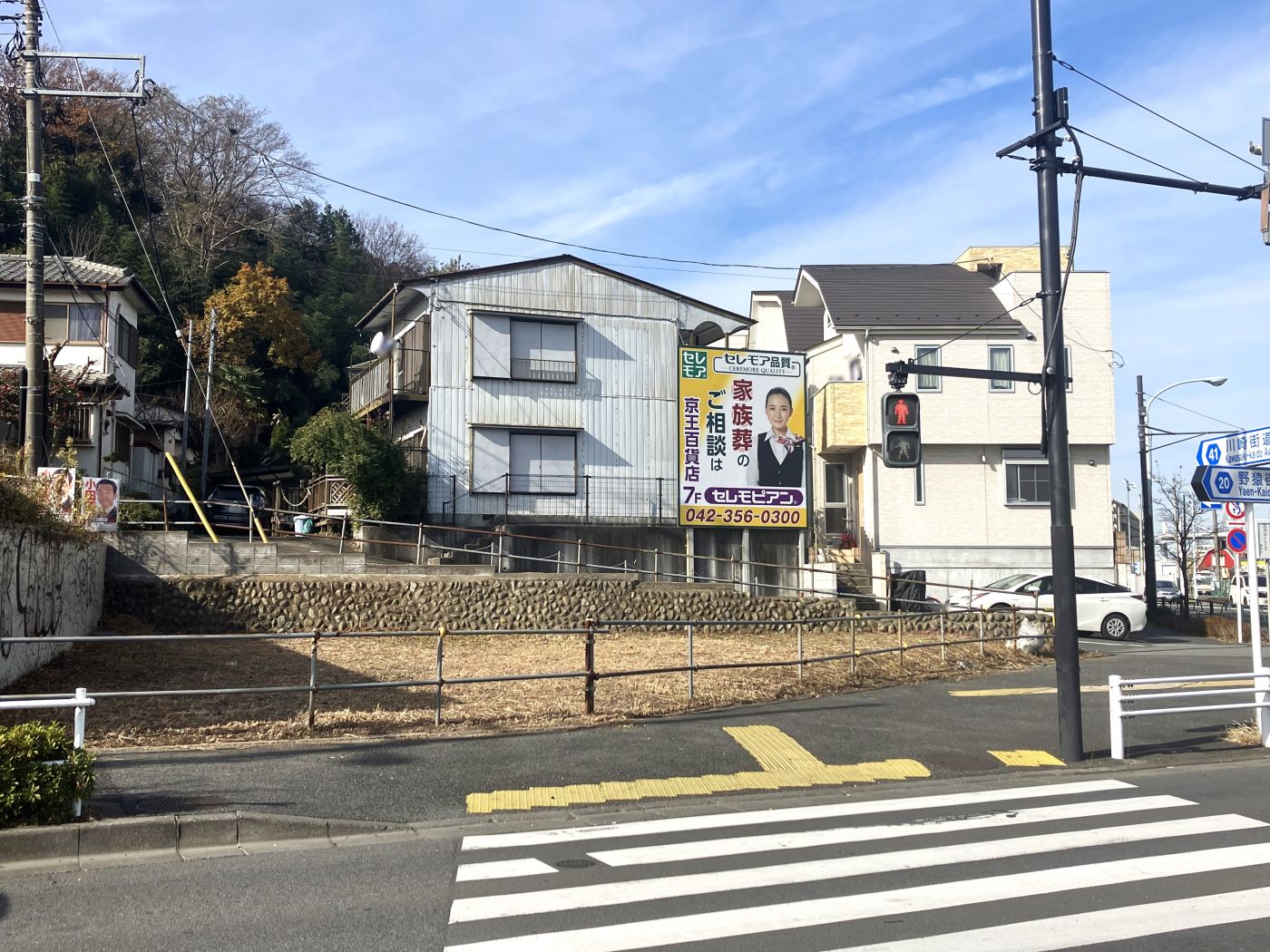 現地（2024年12月）撮影