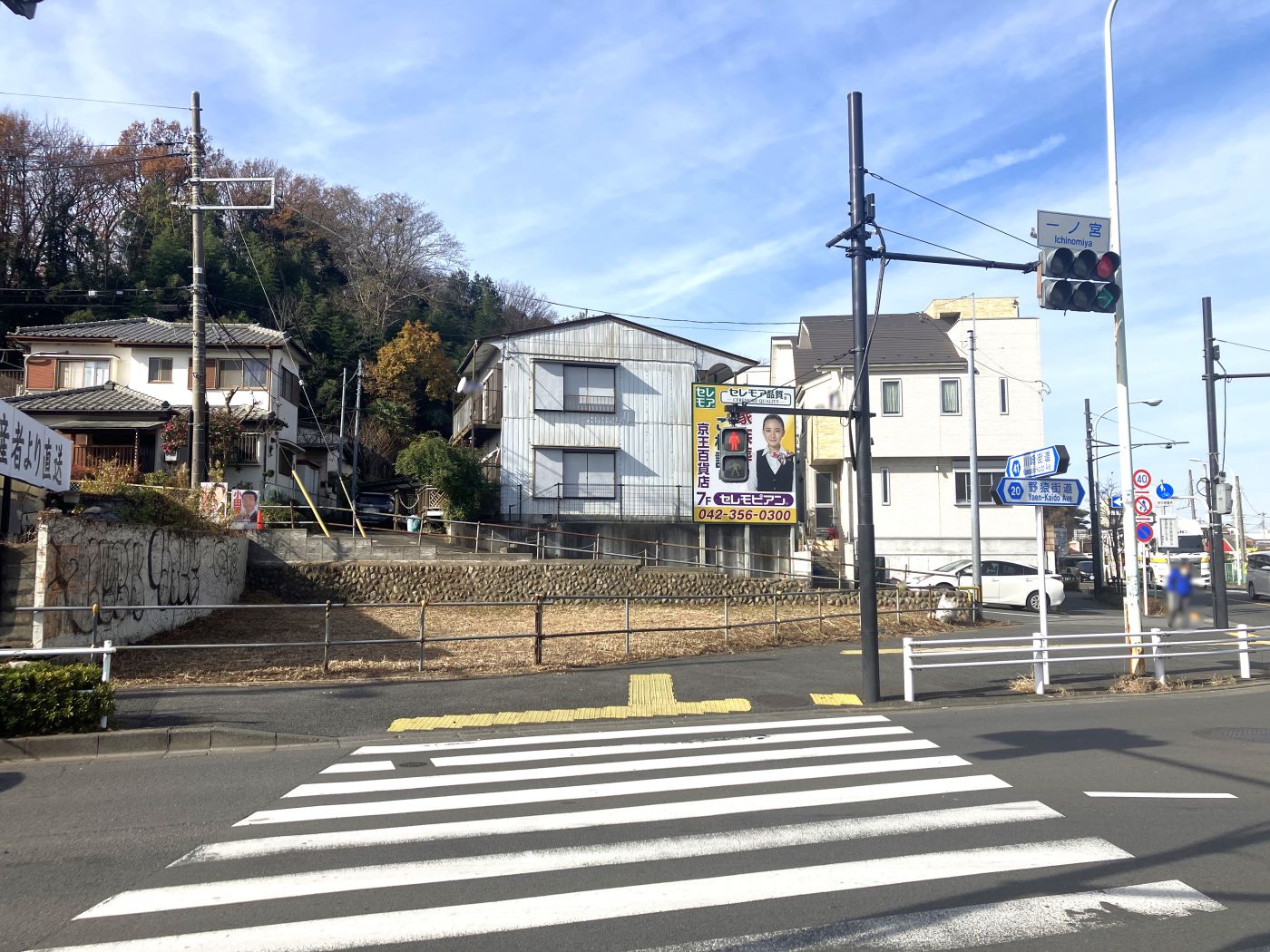 現地（2024年12月）撮影