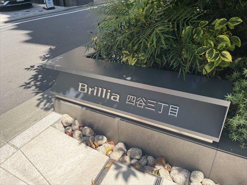 モニュメント