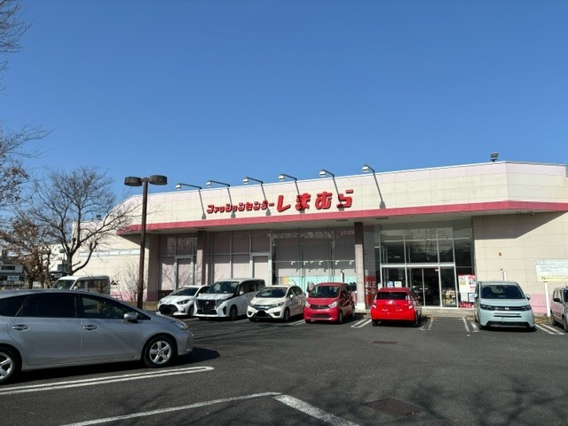 ファッションセンターしまむらラーレ八王子諏訪店