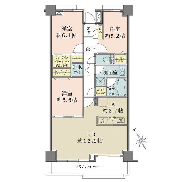 2020年リフォーム実施の3LDK　ゆとりある設計で快適にお住まいいただけます　豊富な収納スペース有