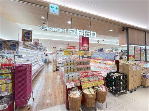 成城石井エミオひばりヶ丘店　１４０ｍ