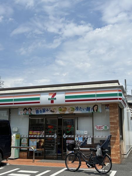 セブンイレブン足立青井5丁目店 約210m