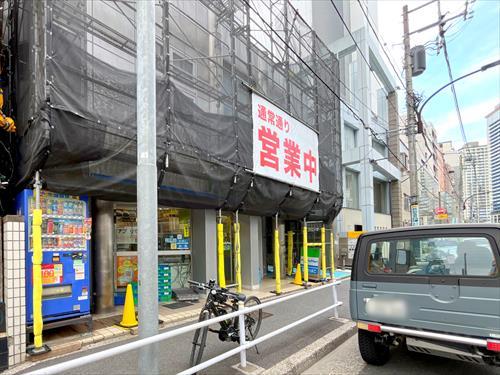 ファミリーマート南青山六丁目店