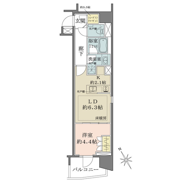 4階部分南西向き角部屋1LDK　売主様こだわりのオプション多数あり　シンプルな動線の使いやすい間取り
