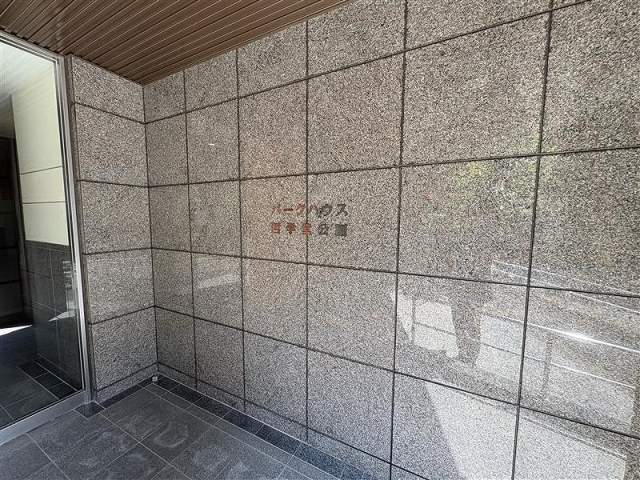 その他現地  写真撮影日：2026-07-25