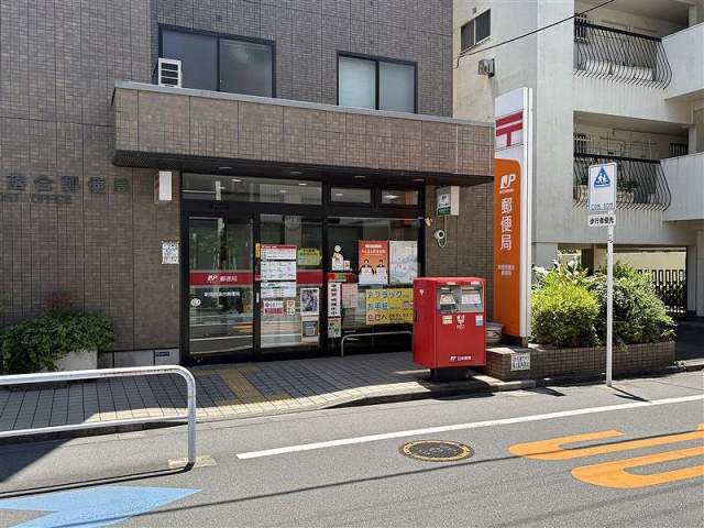 新宿西落合郵便局 590m 写真撮影日：2026-07-25
