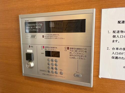 オートロック