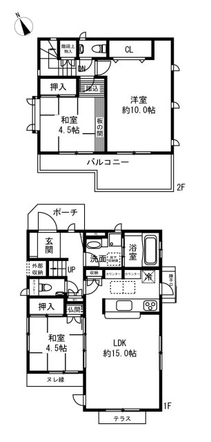 間取り図 