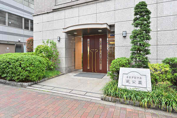 マルエツプチ芝二丁目店まで約90m、ファミリーマート南山堂第一京浜芝店まで約150mの立地です。