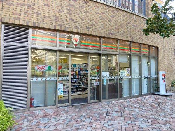 セブンイレブン晴海2丁目店 約10m