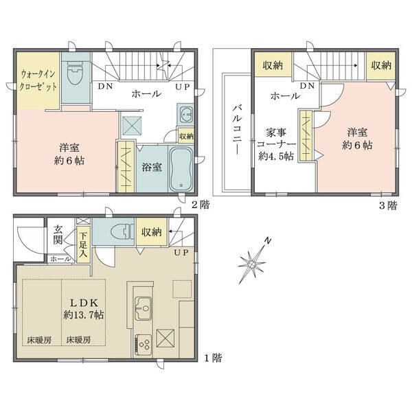 ご家族の帰宅や外出を把握しやすいレイアウト。暮らしの中からご家族の絆を育むことができる住まいです。