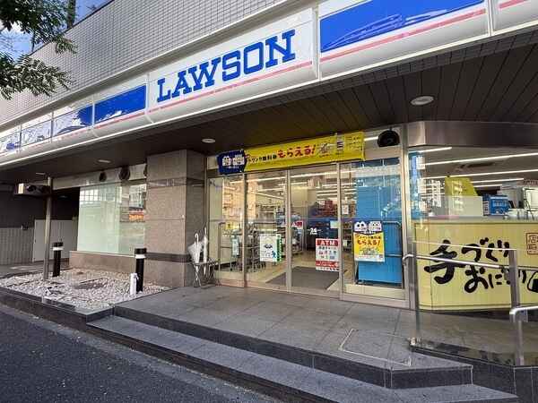 ローソン 目黒大鳥神社前店／約170m