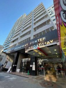 商業施設と住居が一体となった「中野ブロードウェイ」