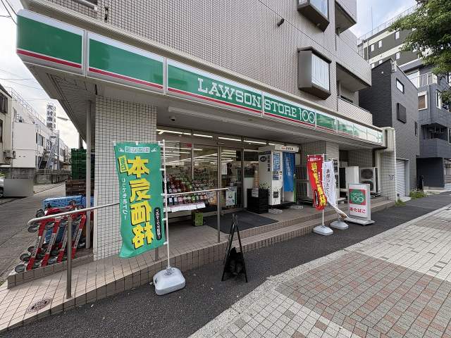 ローソンストア100大井町店 140m 写真撮影日：2026-08-22