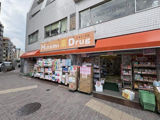 ヒノミドラッグ大井三ツ又店 400m 写真撮影日：2026-08-22