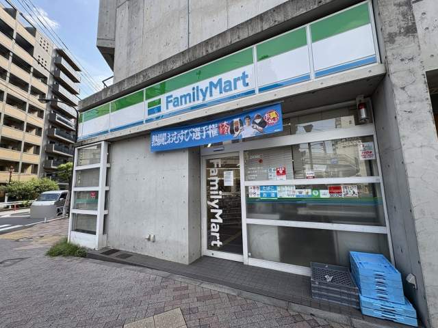 ファミリーマート品川大井三ツ又店 300m 写真撮影日：2026-08-22