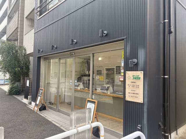 クリーニングスギウラ 120m 写真撮影日：2026-08-22
