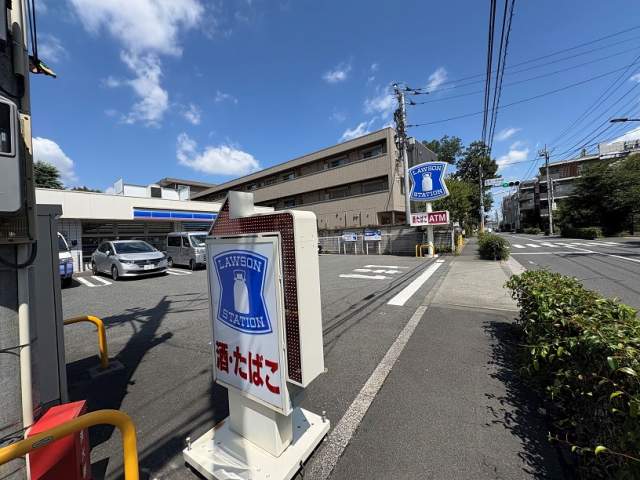 ローソン武蔵野桜提二丁目店 600m 写真撮影日：2026-08-31