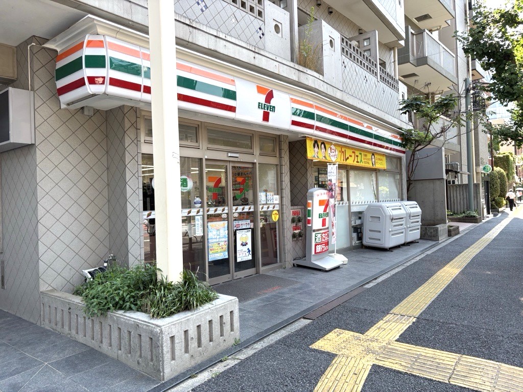 セブンイレブン文京向丘二丁目店