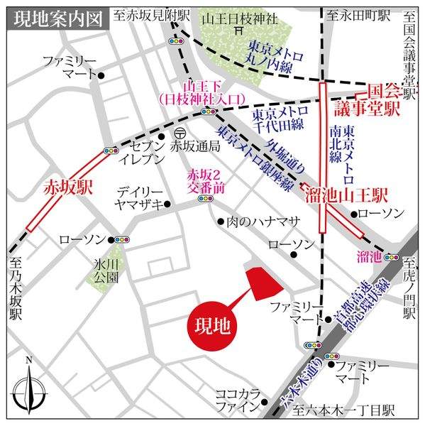 現地案内図