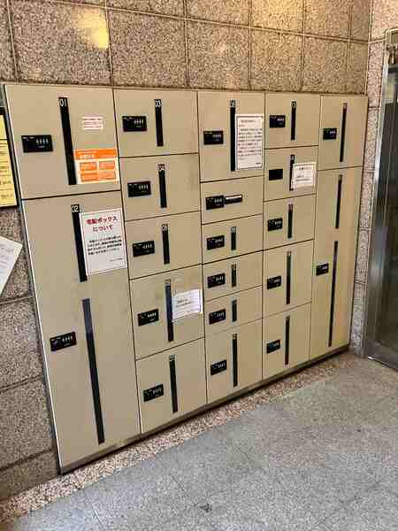 宅配ボックス設置。留守の時でも荷物の受け取りができます。