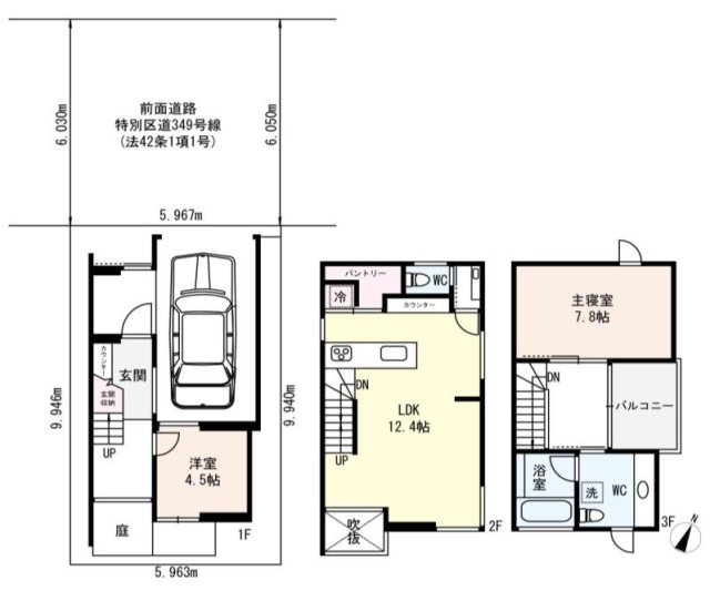 間取り図 
