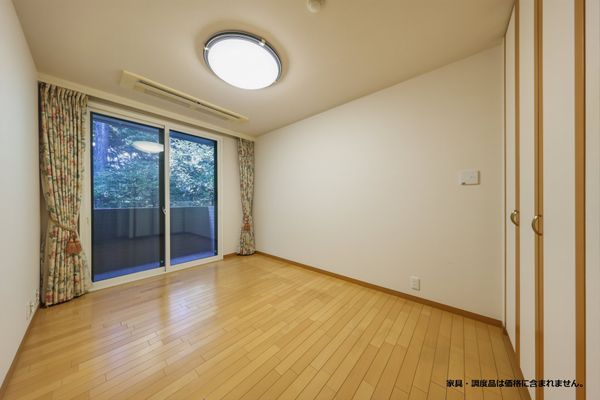6.5畳洋室