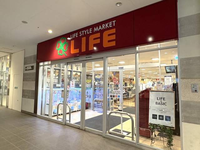 ライフ落合南長崎駅前店 200m 写真撮影日：2026-04-30