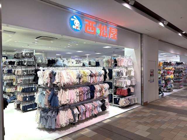 西松屋アイテラス落合南長崎店 200m 写真撮影日：2026-04-30