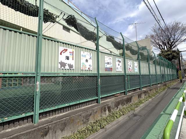 落合第三幼稚園 430m 写真撮影日：2026-04-30