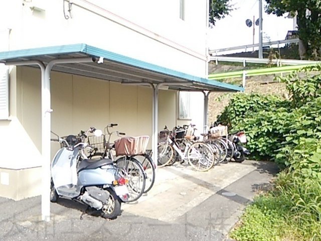 共有部分