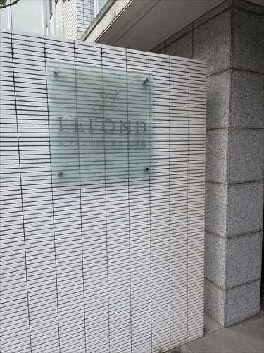 マンションエンブレム