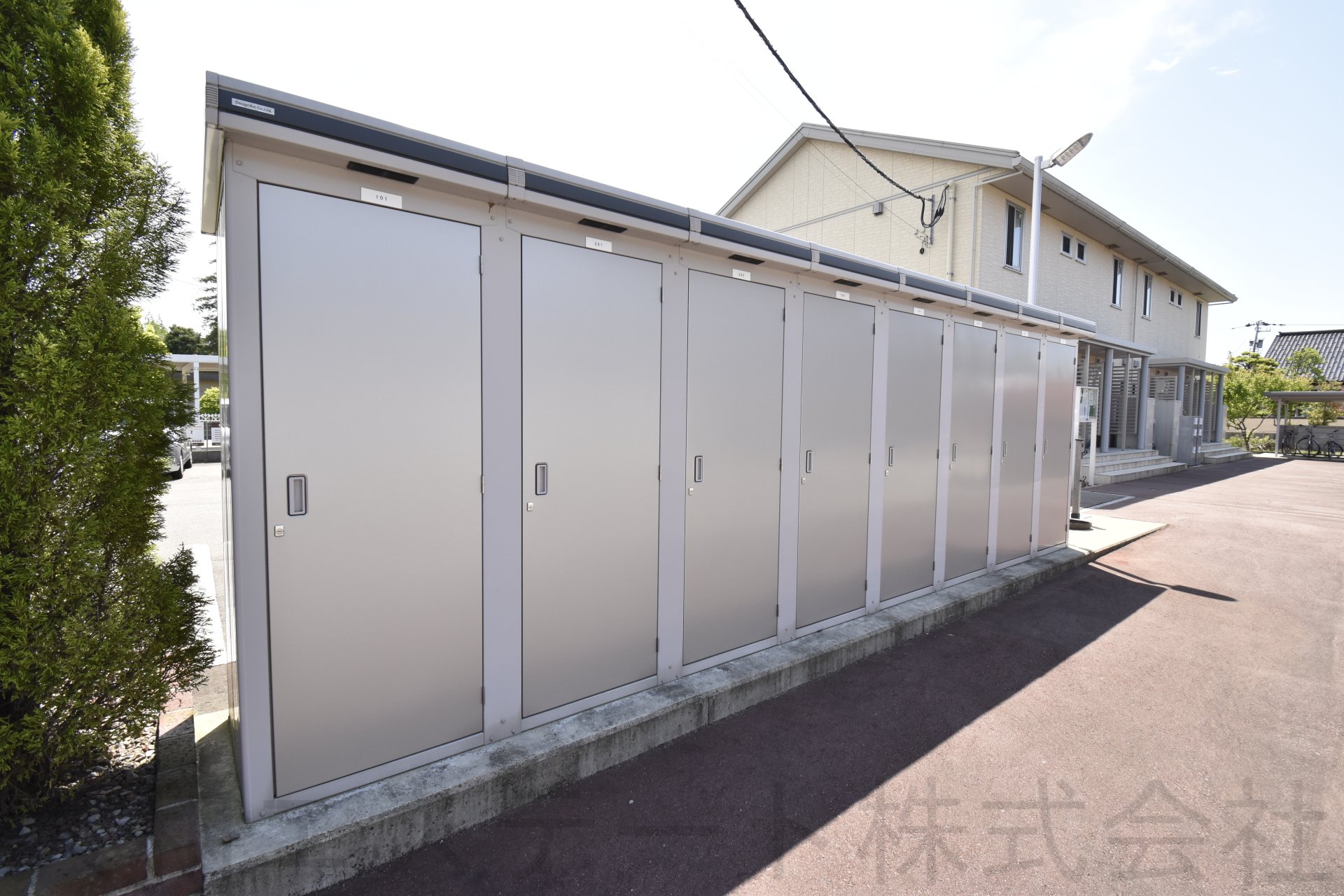 トランクルーム