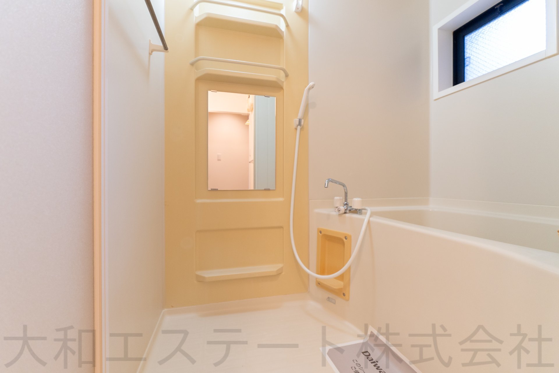 バス