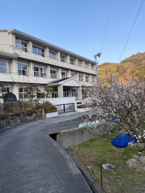 田辺市立中芳養小学校