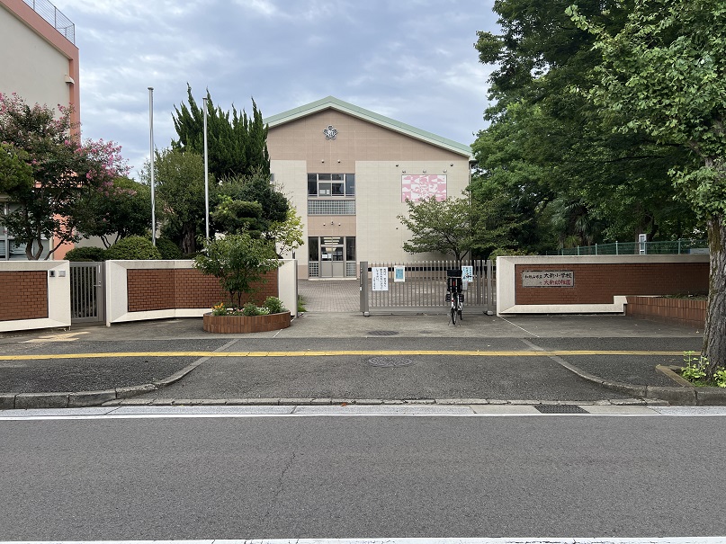 和歌山市立大新小学校まで徒歩4分