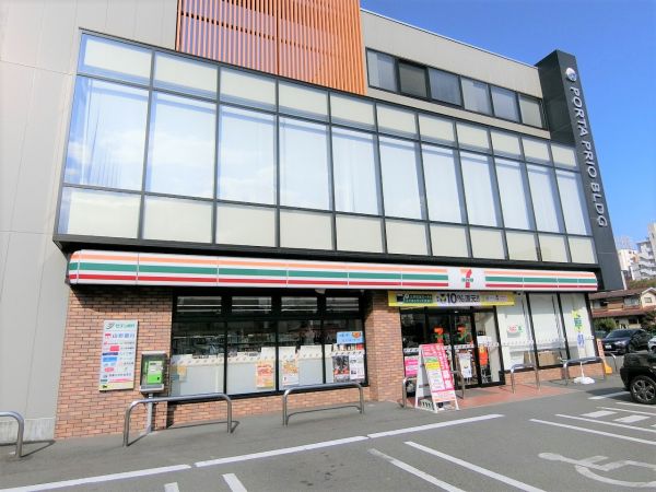 セブンイレブン山形十日町四丁目店 50m 写真撮影日：2024-10-18 