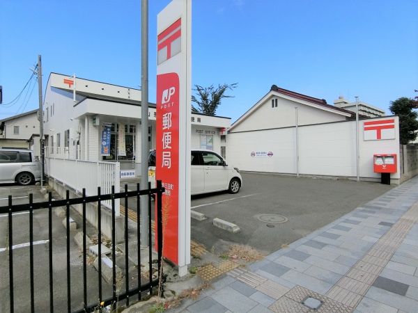 山形三日町郵便局 300m 写真撮影日：2024-10-18 