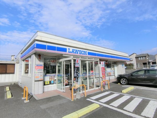 ローソン山形松山三丁目店 320m 写真撮影日：2024-11-16 